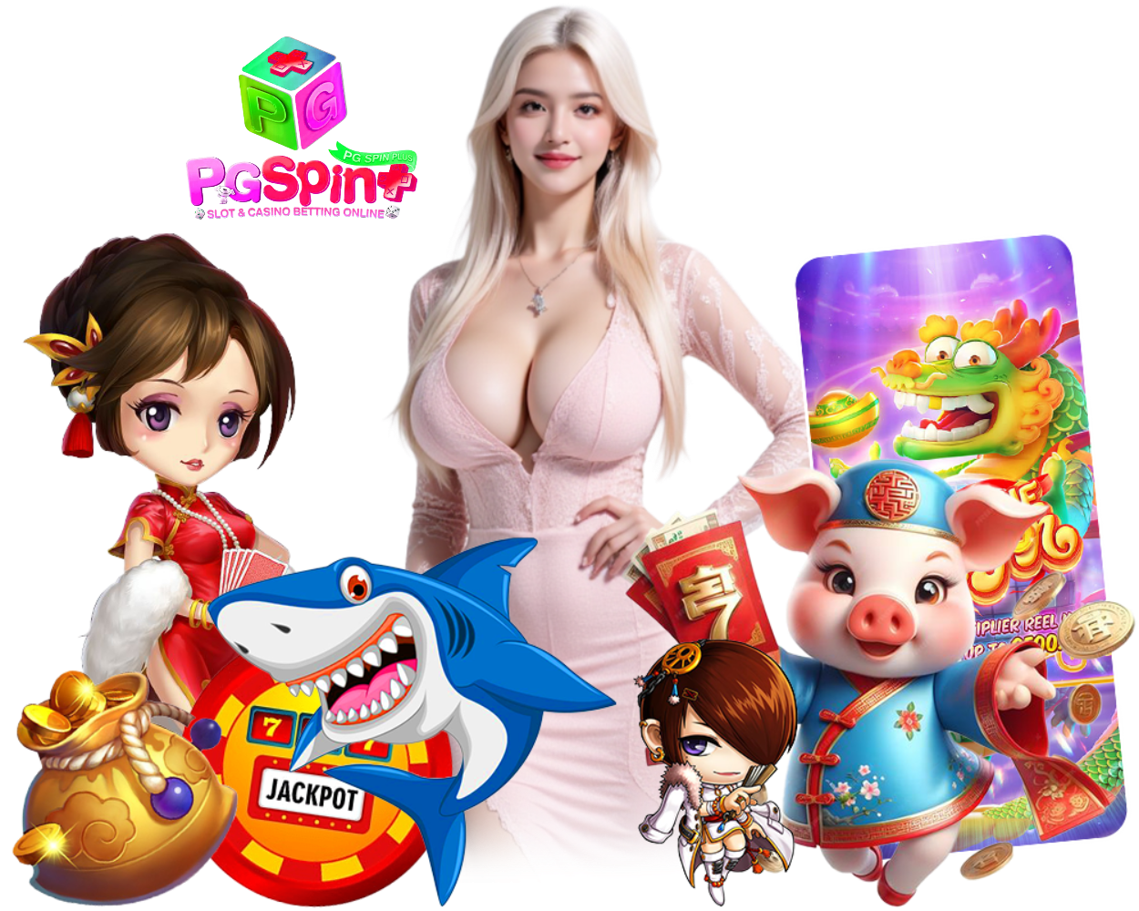 เล่นง่าย